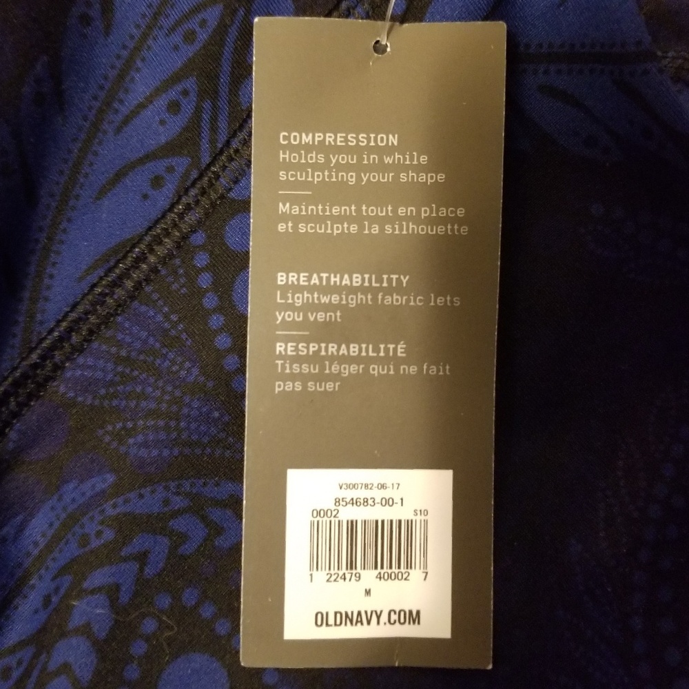 Old Navy Leggings - Picture 4 of 4